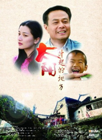 小妖精好紧好爽再浪一点